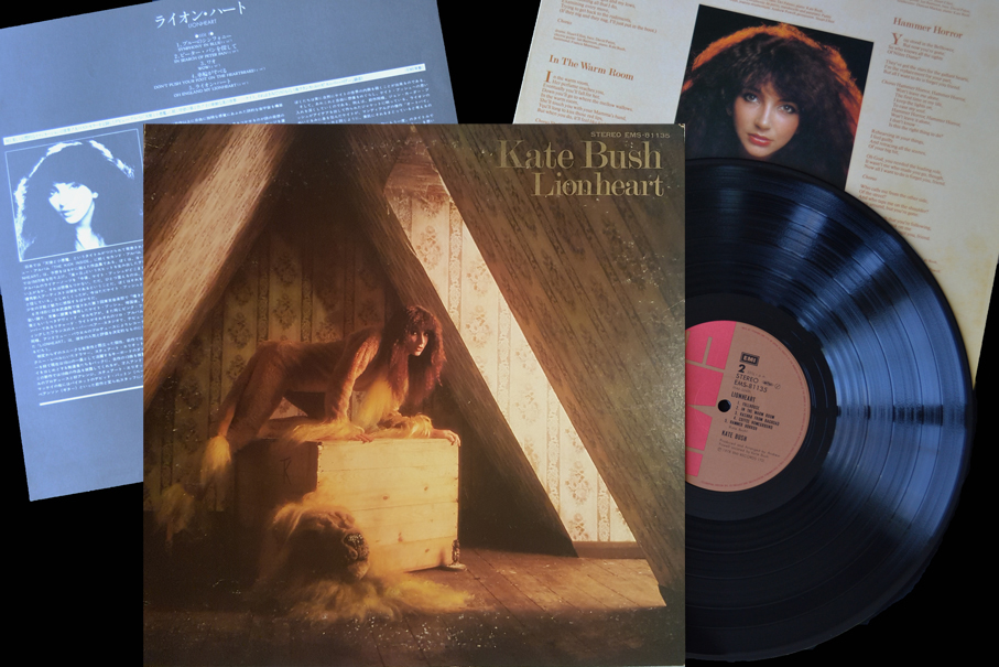 Kate Bush Lionheart (Vinyl) [Original Japanese Pressing] ROCKSTUFF