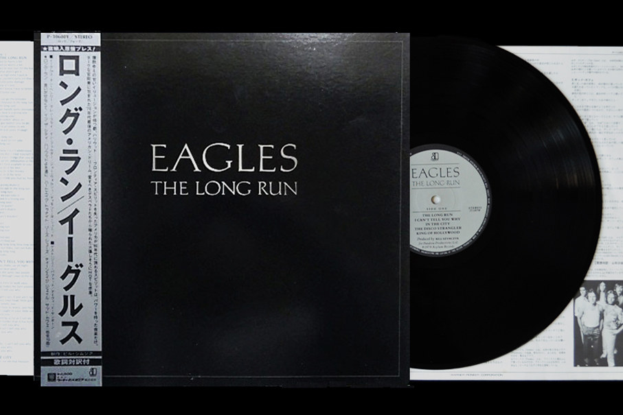 Eagles ‎– The Long Run (1979) Vinyl, LP, Album – Voluptuous Vinyl Records