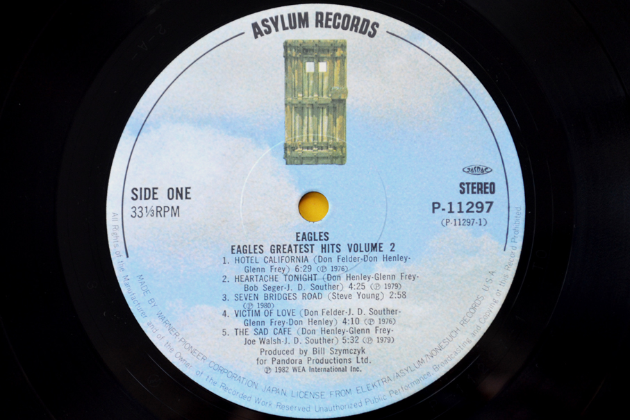 Eagles Greatest Hits Volume 2 Vinyl Original Japanese Pressing Rockstuff