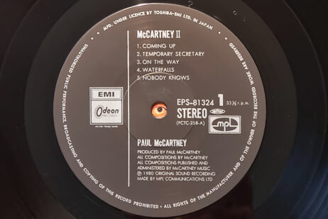 Paul McCartney - McCartney II (Vinyl) [Original Japanese Pressing ...