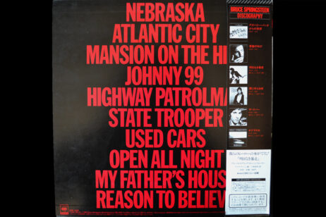 Bruce Springsteen - Nebraska (Vinyl) [Original Japanese Pressing With Obi Strip] - Image 5