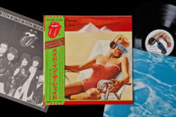 Rolling Stones - Made In The Shade (Vinyl) [Japanese Pressing]