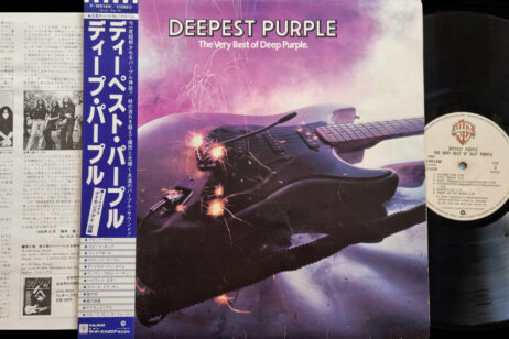 Deep Purple - Deepest Purple: The Very Best Of Deep Purple (Vinyl) [Original  Japanese Pressing]