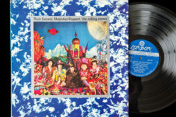 Rolling Stones - Their Satanic Majesties Request (Vinyl) [Japanese Pressing]