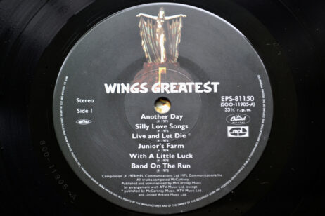 Paul McCartney And Wings - Wings Greatest (Vinyl) [Original Japanese Pressing] - Image 4