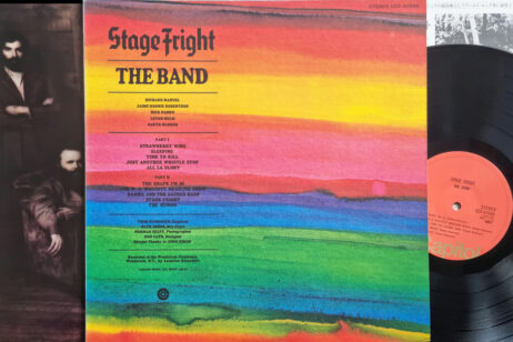 The Band - Stage Fright (Vinyl) [Japanese Pressing]