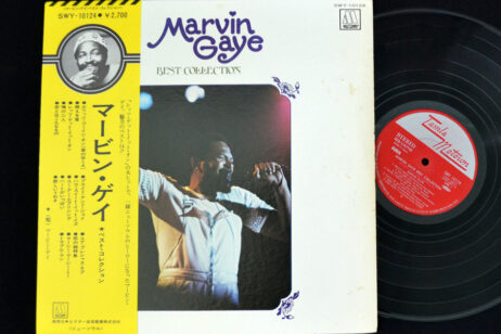 Marvin Gaye - Best Collection (Vinyl) [Japanese Pressing]
