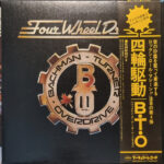 Bachman Turner Overdrive - Four Wheel Drive (Vinyl) [Original Japanese Pressing]