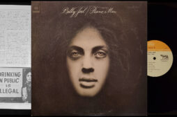 Billy Joel - Piano Man (Vinyl) [Japanese Pressing]