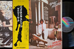 Gary Moore - Back On The Streets (Vinyl) [Original Japanese Pressing]