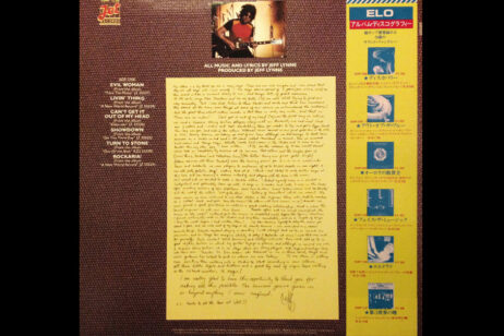 Electric Light Orchestra - ELO's Greatest Hits (Vinyl) [Original Japanese Pressing With Obi Strip] - Image 2