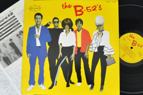 The B-52's - The B-52's (Vinyl) [Original Japanese Pressing]