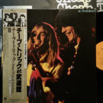 Cheap Trick ‎- At Budokan (Vinyl) [Original Japanese Pressing]