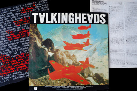 Talking Heads - Remain In Light (Vinyl) [Original Japanese Pressing] - Image 2