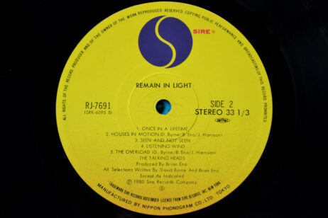 Talking Heads - Remain In Light (Vinyl) [Original Japanese Pressing] - Image 3