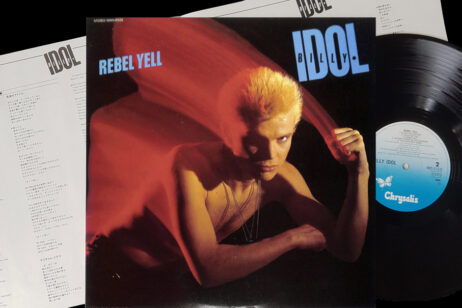Billy Idol - Rebel Yell (Vinyl) [Original Japanese Pressing]