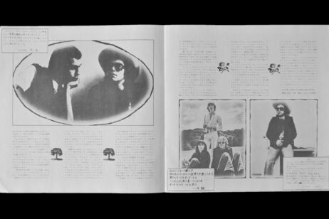 Elton John - A Very Special Collection (Vinyl) [Original Japanese Pressing] - Image 5