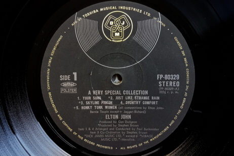 Elton John - A Very Special Collection (Vinyl) [Original Japanese Pressing] - Image 7
