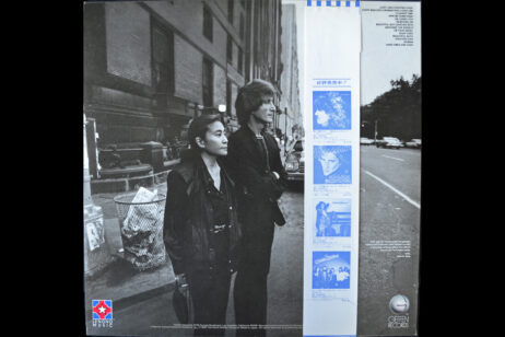 John Lennon / Yoko Ono - Double Fantasy (Vinyl) [Original Japanese Pressing] - Image 3