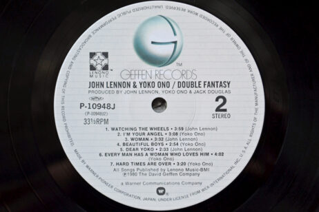 John Lennon / Yoko Ono - Double Fantasy (Vinyl) [Original Japanese Pressing] - Image 4