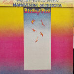 Mahavishnu Orchestra - Birds Of Fire (Vinyl) [Original Japanese Pressing]