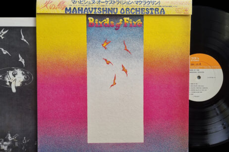 Mahavishnu Orchestra - Birds Of Fire (Vinyl) [Original Japanese Pressing]
