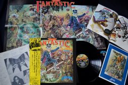 Elton John - Captain Fantastic And The Brown Dirt Cowboy (Vinyl) [Original Japanese Pressing]