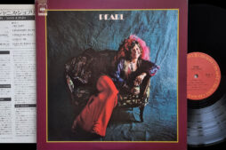 Janis Joplin - Pearl (Vinyl) [Japanese Pressing]