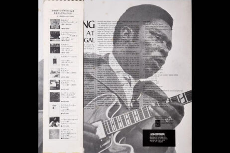 B.B. King - Live At The Regal (Vinyl) [Japanese Pressing] - Image 2