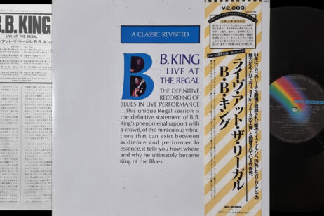 B.B. King - Live At The Regal (Vinyl) [Japanese Pressing]