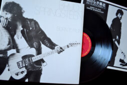 Bruce Springsteen - Born To Run (Vinyl) [Japanese Pressing]