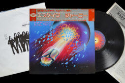 Journey - Escape (Vinyl) [Original Japanese Pressing]