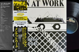 Men At Work - Business As Usual (Vinyl) [Original Japanese Pressing]