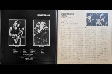 Wishbone Ash - Argus (Vinyl) [Japanese Pressing] - Image 2