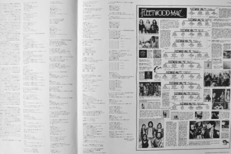 Fleetwood Mac - Tango In The Night (Vinyl) [Original Japanese Pressing] - Image 2