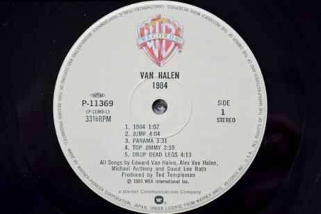 Van Halen - 1984 (Vinyl) [Original Japanese Pressing] - Image 3