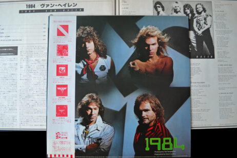 Van Halen - 1984 (Vinyl) [Original Japanese Pressing] - Image 2