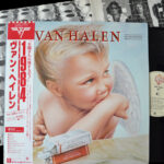 Van Halen - 1984 (Vinyl) [Original Japanese Pressing]