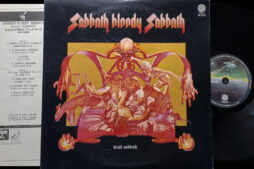 Black Sabbath - Sabbath Bloody Sabbath (Vinyl) [Japanese Pressing]