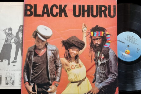 Black Uhuru - Red (Vinyl) [Original Japanese Pressing]
