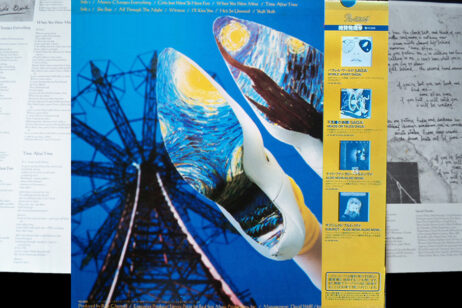 Cyndi Lauper - She's So Unusual (Vinyl) [Japanese Pressing] - Image 2