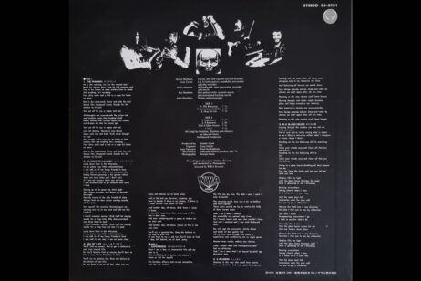Gentle Giant - In A Glass House (Vinyl) [Original Japanese Pressing] - Image 2