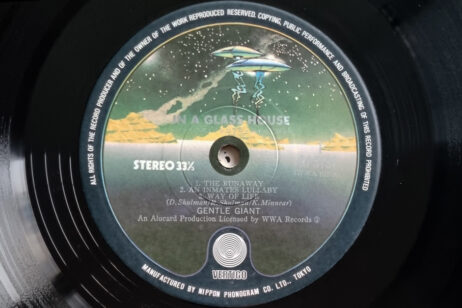 Gentle Giant - In A Glass House (Vinyl) [Original Japanese Pressing] - Image 3