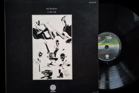 Gentle Giant - In A Glass House (Vinyl) [Original Japanese Pressing]