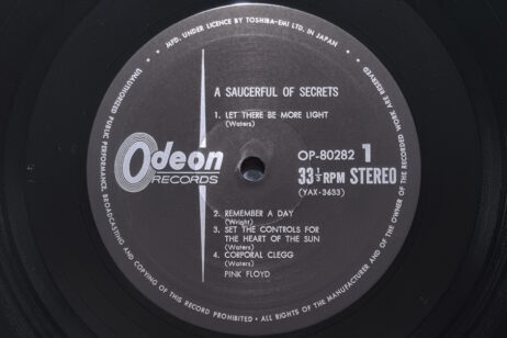 Pink Floyd - A Saucerful of Secrets (Vinyl) [Japanese Pressing] - Image 3