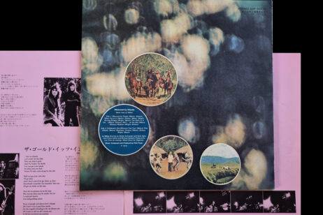 Pink Floyd - Obscured By Clouds (Vinyl) [Japanese Pressing] - Image 2