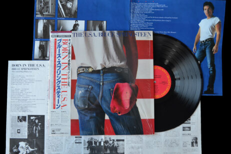 Bruce Springsteen - Born In The USA (Vinyl) [Original Japanese Pressing]