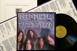 Deep Purple - Machine Head (Vinyl) [Original Japanese Pressing]