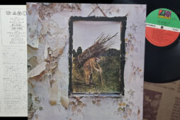 Led Zeppelin - IV (Vinyl) [Japanese Pressing]