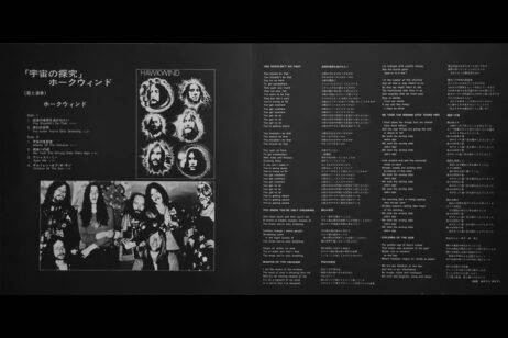 Hawkwind - In Search Of Space (Vinyl) [Original Japanese Pressing] - Image 3